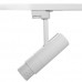 Светильник трековый Lightstar Fuoco 215236