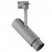 Светильник трековый Lightstar Fuoco Led 215239