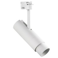 Светильник трековый Lightstar Fuoco Led 215246