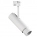 Светильник трековый Lightstar Fuoco Led 215246