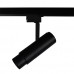 Светильник трековый Lightstar Fuoco Led 215247