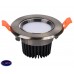 Светильник встраиваемый Kink Light Точка 2154,2