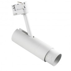 Светильник трековый Lightstar Fuoco Led 215436