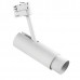 Светильник трековый Lightstar Fuoco Led 215436