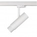 Светильник трековый Lightstar Fuoco Led 215436