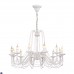 Люстра подвесная F-Promo Chateau 2164-12P