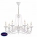 Люстра подвесная F-Promo Chateau 2164-7P