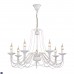 Люстра подвесная F-Promo Chateau 2164-7P
