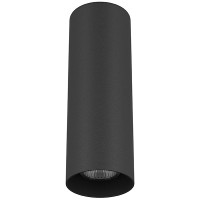 Светильник накладной Lightstar RULLO 216497