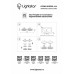 Светильник встраиваемый LIGHTSTAR INTERO 217906
