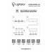 Светильник встраиваемый LIGHTSTAR INTERO 217907