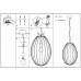 Светильник подвесной Favourite Ovum 2181-1P