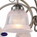 Потолочная люстра F-Promo Vetus 2194-5U