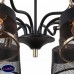 Люстра потолочная F-Promo Eget 2197-8U