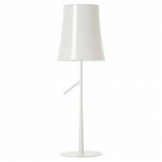 Настольная лампа Foscarini 2210012DM 10 Birdie Настольная лампа Foscarini 2210012DM 10 Birdie