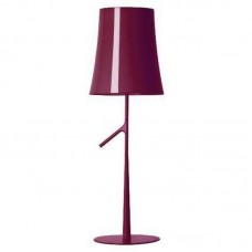 Настольная лампа Foscarini 221001S 65 Birdie Настольная лампа Foscarini 221001S 65 Birdie
