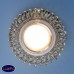 Встраиваемый светильник с LED подсветкой Elektrostandard 2216 MR16 SBK дымчатый a041044
