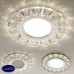 Встраиваемый светильник с LED подсветкой Elektrostandard 2218 MR16 CL прозрачный a041518