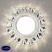 Встраиваемый светильник с LED подсветкой Elektrostandard 2218 MR16 CL прозрачный a041518