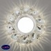 Встраиваемый светильник с LED подсветкой Elektrostandard 2219 MR16 CL прозрачный a041526