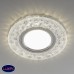 Встраиваемый светильник с LED подсветкой Elektrostandard 2222 MR16 CL прозрачный a043145