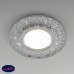 Встраиваемый светильник с LED подсветкой Elektrostandard 2222 MR16 CL прозрачный a043145