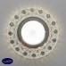 Встраиваемый светильник с LED подсветкой Elektrostandard 2222 MR16 CL прозрачный a043145