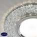 Встраиваемый светильник с LED подсветкой Elektrostandard 2224 MR16 CL прозрачный a043148