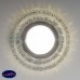 Встраиваемый светильник с LED подсветкой Elektrostandard 2225 MR16 CL прозрачный a043149