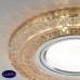 Встраиваемый светильник с LED подсветкой Elektrostandard 2225 MR16 GC тонированный a043151
