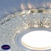 Светильник встраиваемый потолочный Elektrostandard 2233 MR16 CL прозрачный a045456