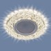 Встраиваемый светильник с LED подсветкой Elektrostandard 2234 MR16 CL прозрачный a045460