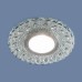 Встраиваемый светильник с LED подсветкой Elektrostandard 2236 MR16 CL прозрачный a045462