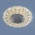 Встраиваемый светильник с LED подсветкой Elektrostandard 2236 MR16 CL прозрачный a045462