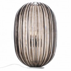 Настольная лампа Foscarini 2240012D 25 Plass Настольная лампа Foscarini 2240012D 25 Plass
