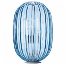Настольная лампа Foscarini 2240012D 30 Plass Настольная лампа Foscarini 2240012D 30 Plass