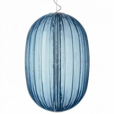 Светильник Foscarini 2240071L 30 Plass