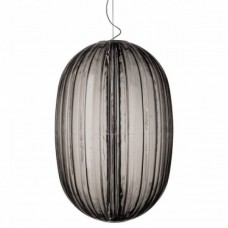 Светильник Foscarini 2240172 25 Plass