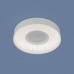 Встраиваемый светильник с LED подсветкой Elektrostandard 2241 MR16 WH белый a045482