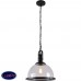 Светильник подвесной Divinare PLANETARIO 2252/03 SP-1