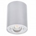 Точечный светильник KANLUX 22550 (DLP-50-AL) BORD
