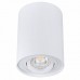 Точечный светильник KANLUX 22551 (DLP-50-W) BORD