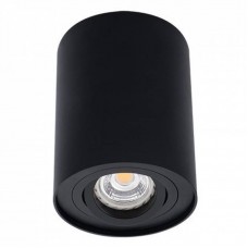 Точечный светильник KANLUX 22552 (DLP-50-B) BORD
