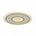 Светильник потолочный F-Promo Ledolution 2273-8C