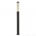 Ландшафтный светильник SLV Pole Parc 200 227975