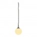 Уличный подвесной светильник SLV Rotoball Swing 25 228050