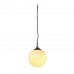 Уличный подвесной светильник SLV Rotoball Swing 40 228051