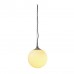 Уличный подвесной светильник SLV Rotoball Swing 50 228052