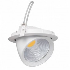 Точечный светильник KANLUX 22840 (MCOB 30W-NW-W) HIMA