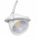 Точечный светильник KANLUX 22840 (MCOB 30W-NW-W) HIMA